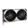 MSI GeForce RTX 4070 Ti VENTUS 2X OC 12GB GDDR6X - 1193304 - zdjęcie 2